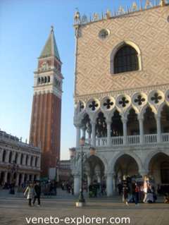 Venice Italy.St Mark Square